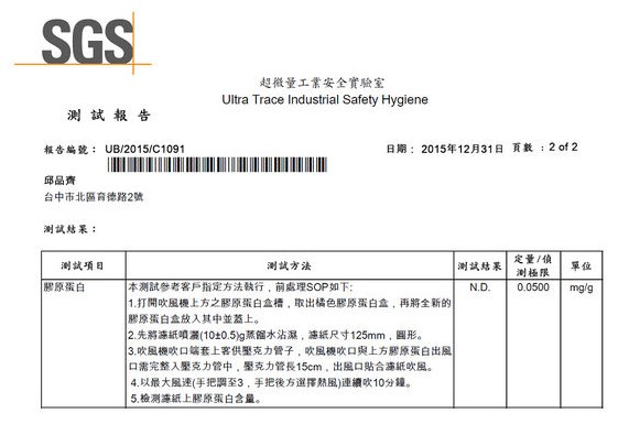 負(fù)離子吹風(fēng)機有用嗎 與普通吹風(fēng)機有什么區(qū)別