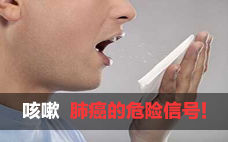 陳皮對咳嗽有效果嗎 陳皮咳嗽可以泡水喝嗎