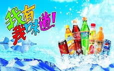 蜜雪冰城為什么這么便宜 蜜雪冰城真的掙錢(qián)嗎