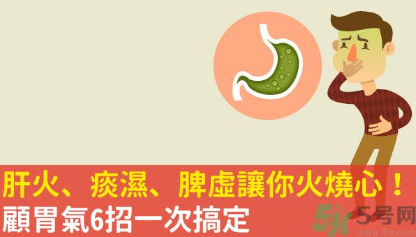 吃完飯就想吐是怎么回事？吃東西想吐是什么原因？