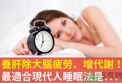 不同時間段睡覺好不好？分段睡覺好嗎？