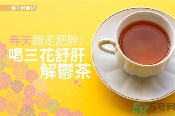 喝什么茶對(duì)肝臟排毒好？對(duì)肝有好處的茶有哪些？