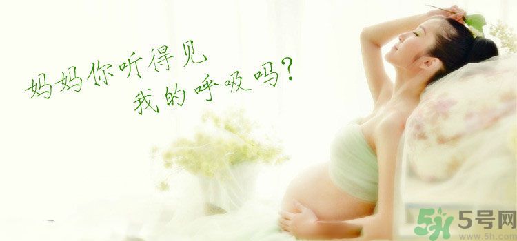 懷孕了可以長(zhǎng)時(shí)間站著嗎？懷孕了站久了會(huì)不好嗎？