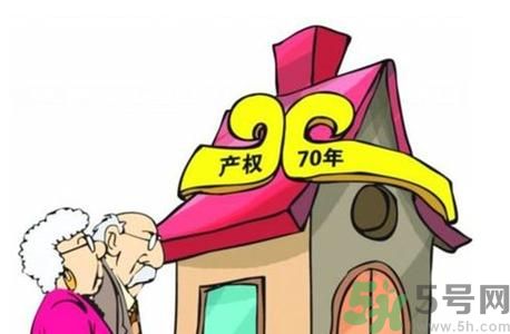 土地使用權(quán)會免費延期嗎？土地使用權(quán)到期了該怎么辦？