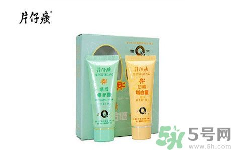 皇后片仔癀曬后修護(hù)露適合什么膚質(zhì)？敏感膚質(zhì)可以用皇后片仔癀曬后修護(hù)露嗎？