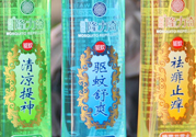 花露水進眼睛里了怎么辦?花露水進眼睛里了會有事嗎?