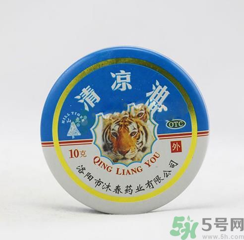 孕婦可以用清涼油嗎？懷孕可以用清涼油嗎？