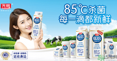 優(yōu)倍0乳糖好喝嗎？優(yōu)倍0乳糖多少錢一箱？