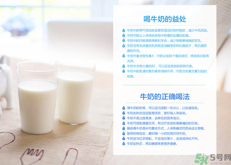 優(yōu)倍0乳糖好喝嗎？優(yōu)倍0乳糖多少錢一箱？