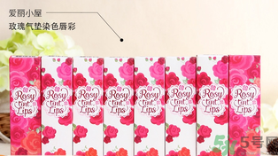 ETUDE愛麗小屋Rosy tint玫瑰花園口紅唇彩真假辨別圖