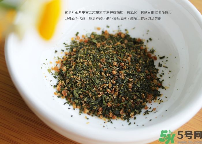 玄米茶是什么？玄米茶的功效及作用