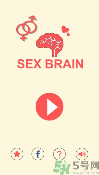 SexBrain是什么意思?SexBrain游戲是什么游戲