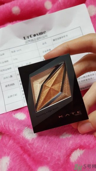 凱婷KATE擴型深邃眼影盒怎么樣？好用嗎？