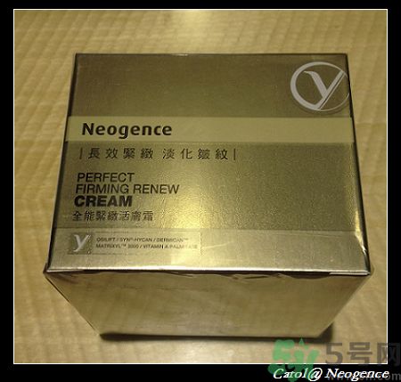 霓凈思適合什么年齡段？Neogence是什么化妝品牌子？