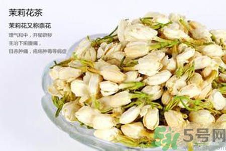 孕婦可以喝茉莉花茶嗎？懷孕多久可以喝茉莉花茶？