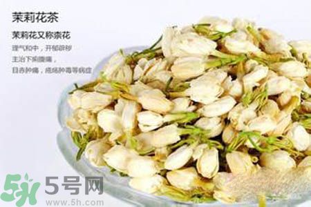 茉莉花茶可以減肥嗎？怎樣喝茉莉花茶可以減肥？