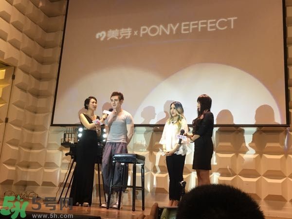 Pony Effect百變魔盒怎么樣？Pony Effect百變魔盒色號試色？