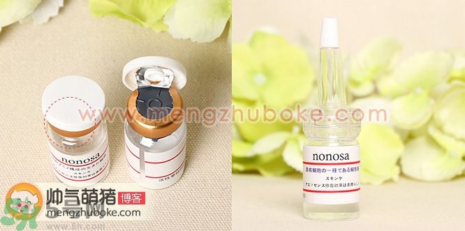 NONOSA EGF凍干粉真假辨別圖與真?zhèn)螌Ρ葓D解