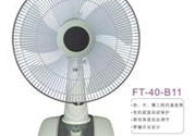 電風(fēng)扇一晚上要花多少錢？不同規(guī)格的電風(fēng)扇一晚上要花多少錢？