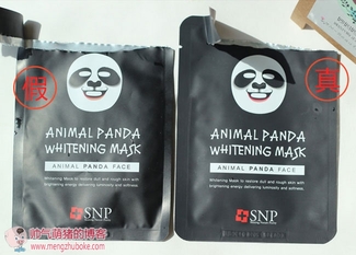 snp水獺面膜怎么樣？snp水獺面膜真假辨別圖