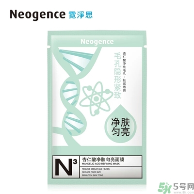 Neogence霓凈思杏仁酸面膜怎么樣？使用方法