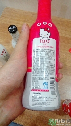 rio雞尾酒是飲料還是酒?rio雞尾酒是飲料嗎?