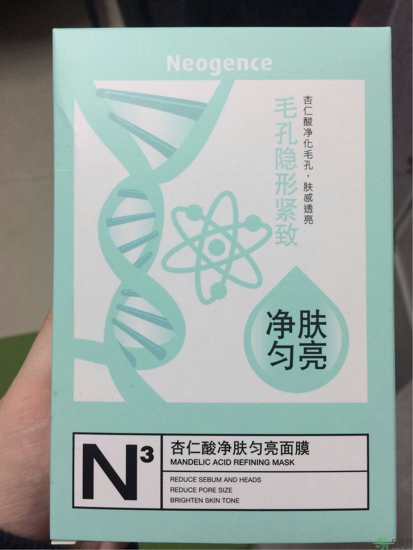 Neogence霓凈思杏仁酸面膜怎么樣？使用方法