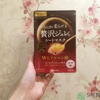 utena佑天蘭果凍面膜怎么用？佑天蘭果凍面膜使用方法