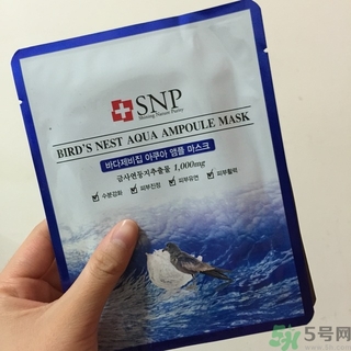 snp燕窩面膜用洗嗎？snp燕窩補(bǔ)水面膜用完需要洗嗎？