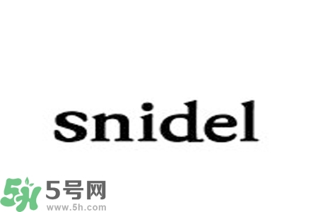 日本品牌snidel是什么？日本品牌snidel怎么樣？