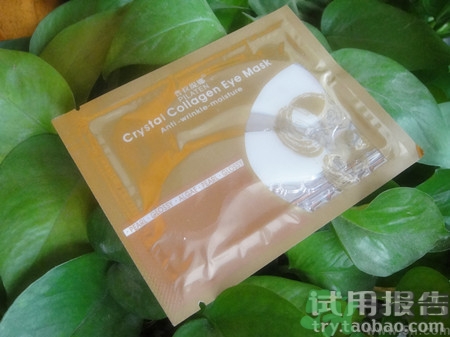 珍視明眼罩怎么樣?珍視明眼罩好用嗎?