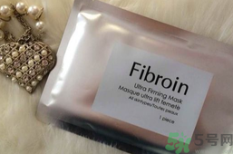 fibroin面膜用完要洗臉嗎?fibroin面膜的功效與作用