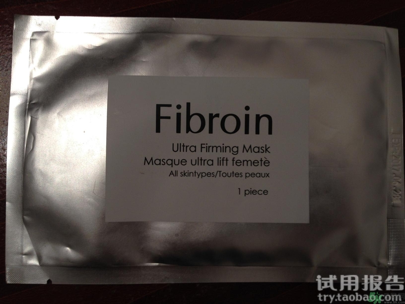 fibroin面膜多少錢(qián)一貼?泰國(guó)fibroin面膜價(jià)格