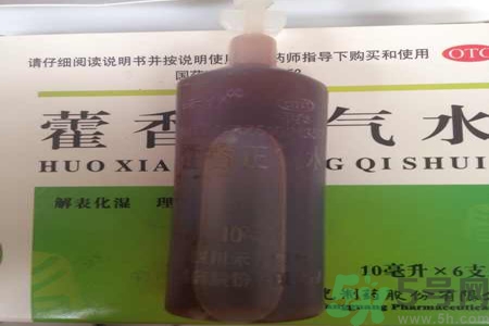 喝藿香正氣水有哪些作用？喝藿香正氣水有什么禁忌嗎？