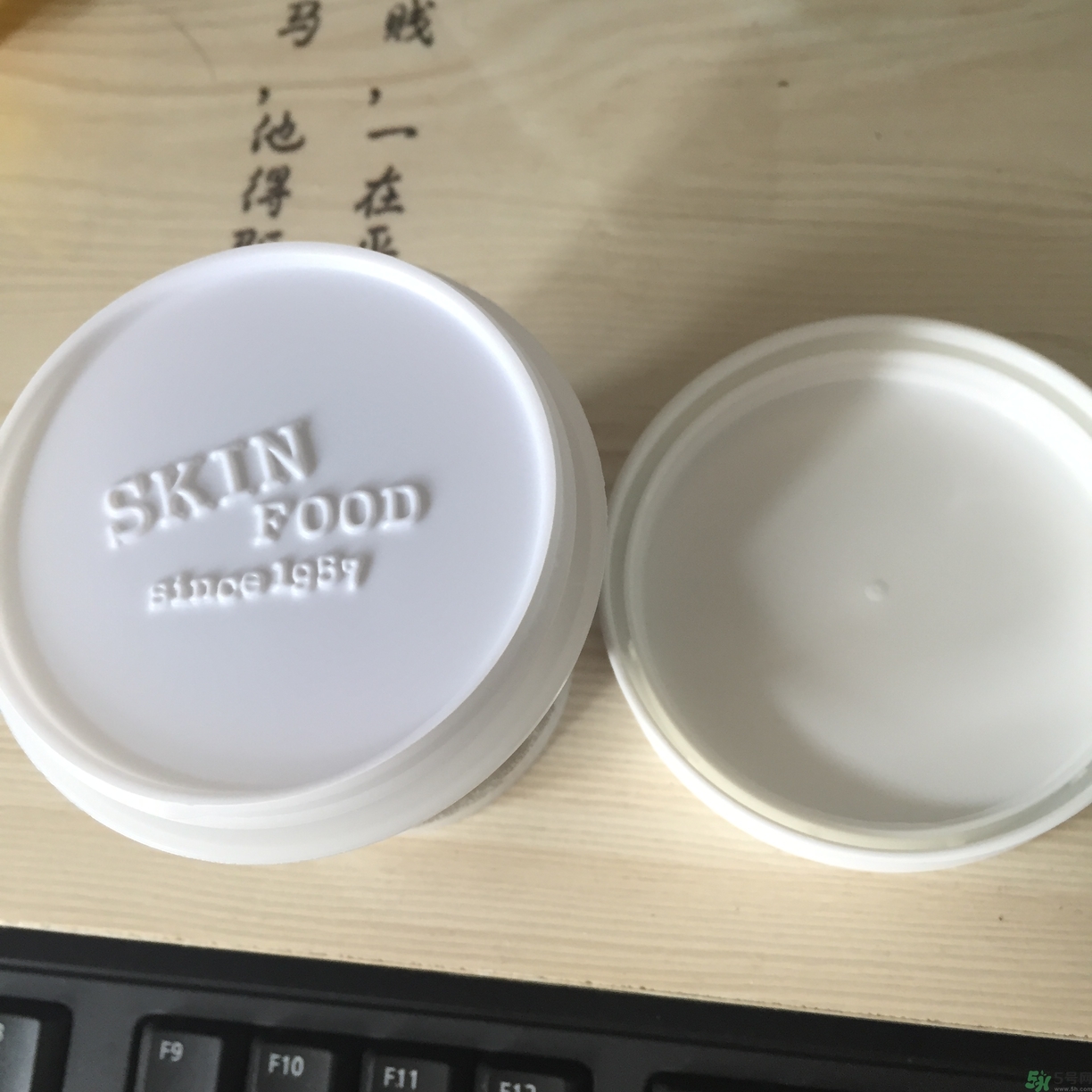 skinfood思親膚黑糖面膜怎么用?