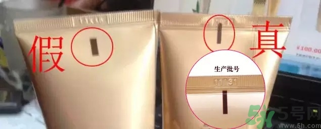 it's skin伊思蝸牛霜怎么辯真假 伊思蝸牛霜真假鑒別圖片對比