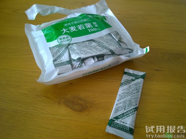 大麥若葉青汁是什么?大麥若葉青汁是什么味道?