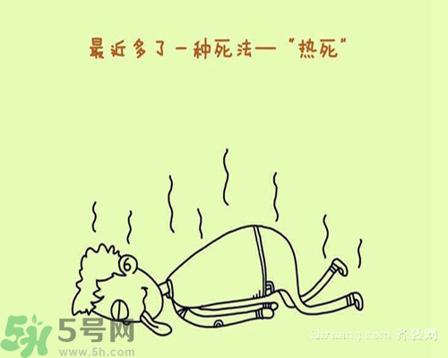 為什么會(huì)得熱射??？得了熱射病怎么辦？