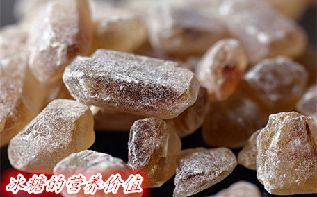 冰糖雪梨對(duì)咽炎有用嗎 冰糖雪梨對(duì)嗓子疼有幫助嗎