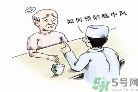 腦中風(fēng)的護(hù)理措施？腦中風(fēng)的飲食護(hù)理？