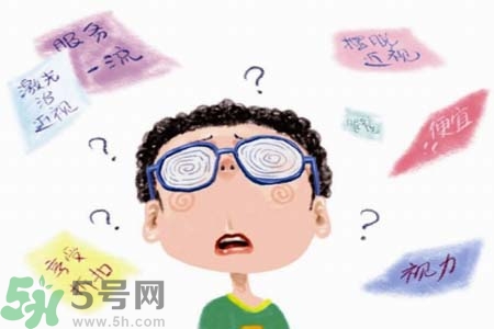 近視眼的發(fā)病因素？近視眼的并發(fā)癥有哪些？