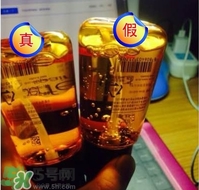 愛茉莉護發(fā)精油真假怎么辨別?愛茉莉護發(fā)精油真假辨別圖