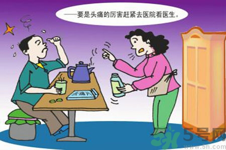 腦出血的發(fā)病因素是什么？腦出血的并發(fā)癥有哪些？