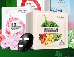 一葉子面膜用完要洗嗎？一葉子面膜用完需要洗臉嗎？