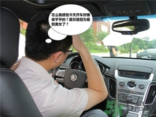 男子車停路邊吹空調(diào)中毒,車內(nèi)吹空調(diào)會中毒嗎?