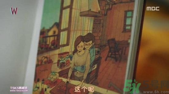 李鐘碩看的什么書？姜哲看的書叫什么名字？