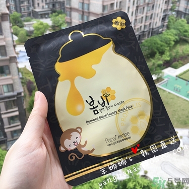 春雨黑盧卡面膜孕婦能用嗎？春雨黑蜂蜜面膜孕婦可以用嗎？