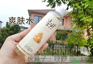 春雨水乳適合人群 春雨水乳孕婦可以用嗎？