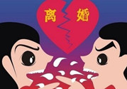 王寶強(qiáng)離婚財(cái)產(chǎn)怎么分配?夫妻離婚財(cái)產(chǎn)如何分配