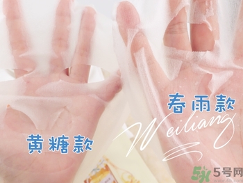 miorio黃糖面膜怎么用？miorio黃糖面膜使用方法？